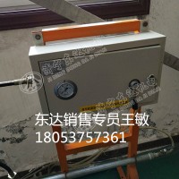 QSK-15气动阻车器用气动控制箱